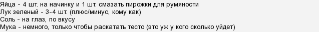 t0ga2Lc15OQ5U4mAKw4rLr79CKRzDNM.png